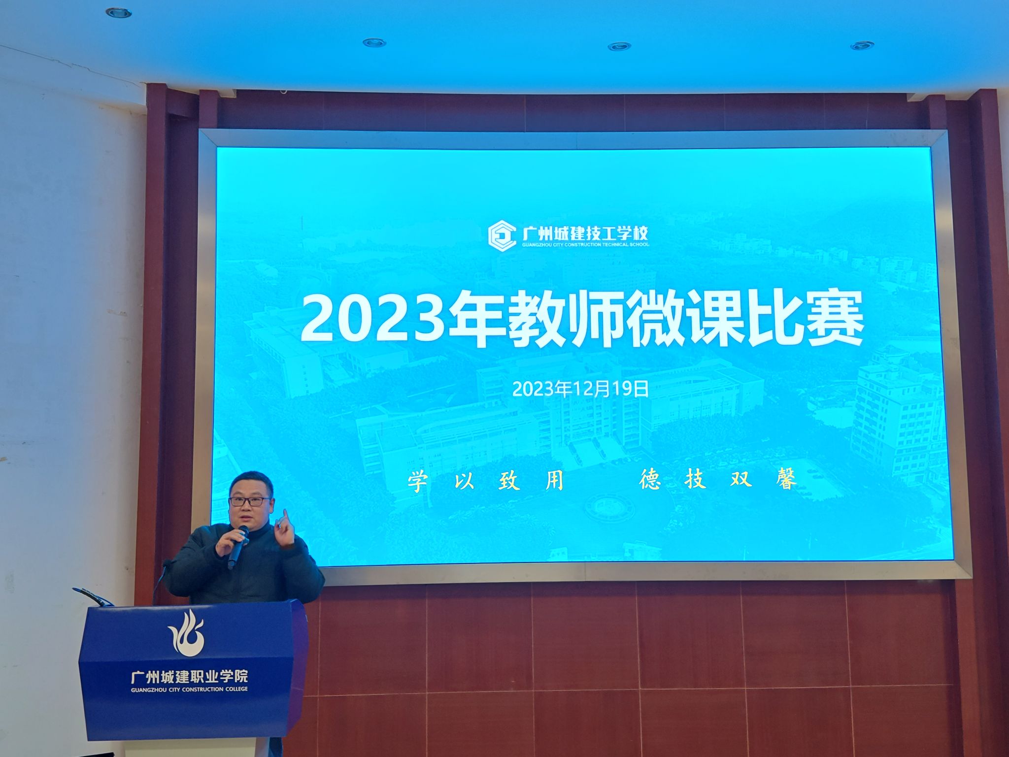 40CF4 40CF4
