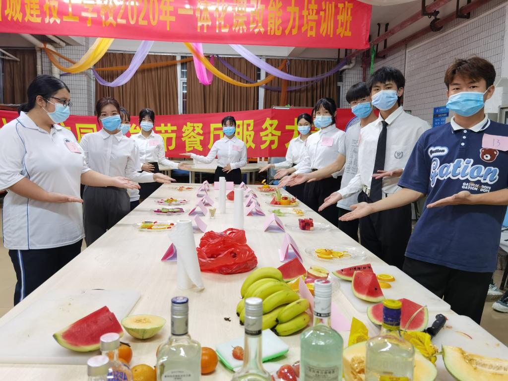 比赛现场 比赛现场