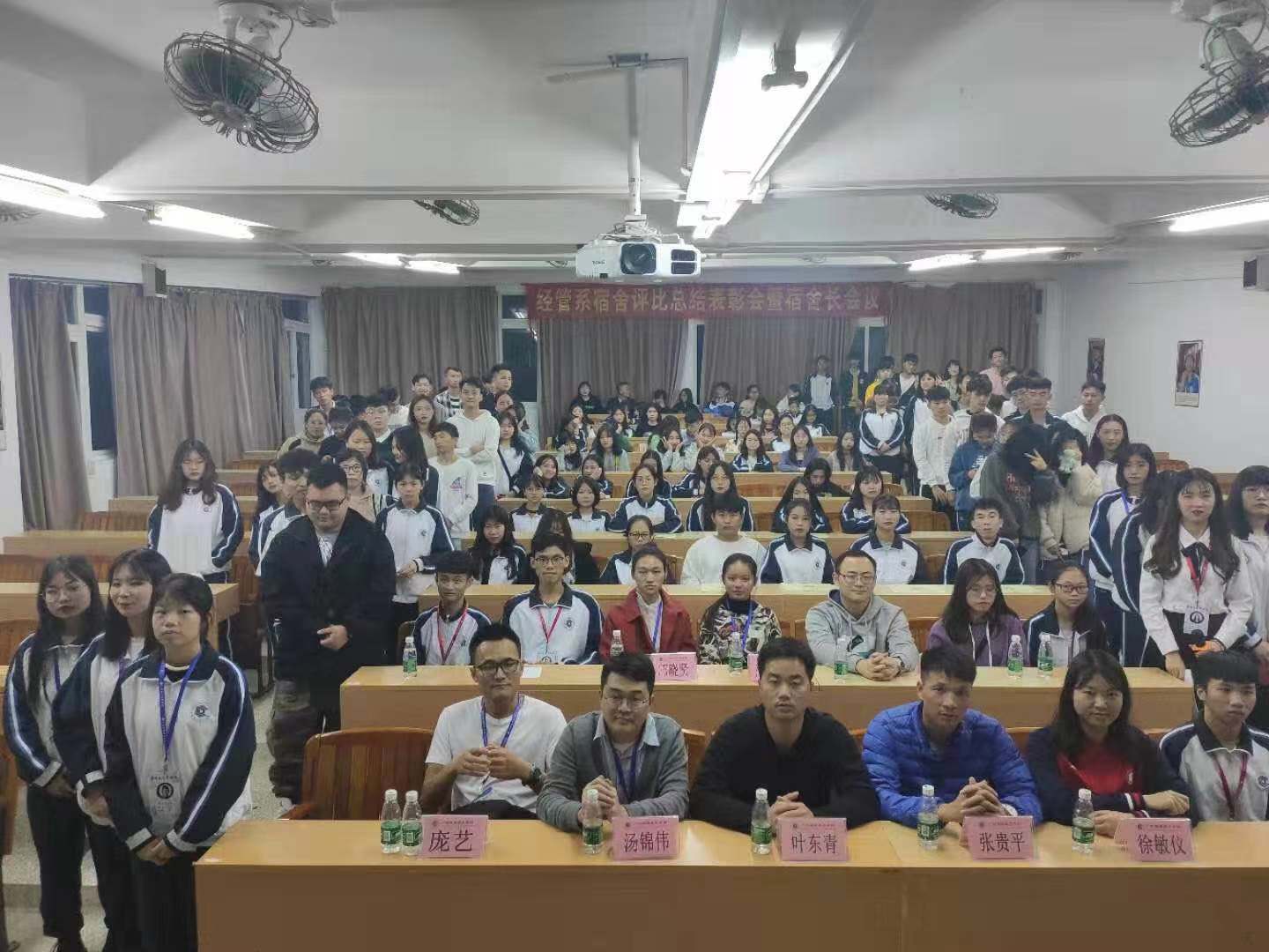 合影留念 合影留念