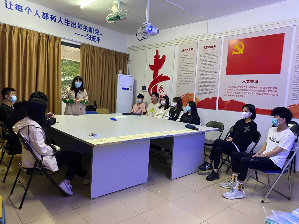 刘清华书记发言 刘清华书记发言