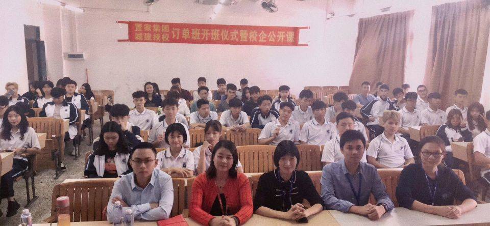 大合照 大合照