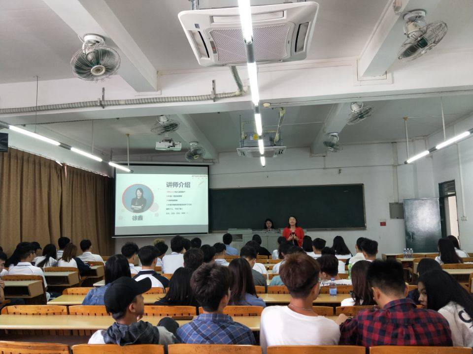 徐总分享 徐总分享