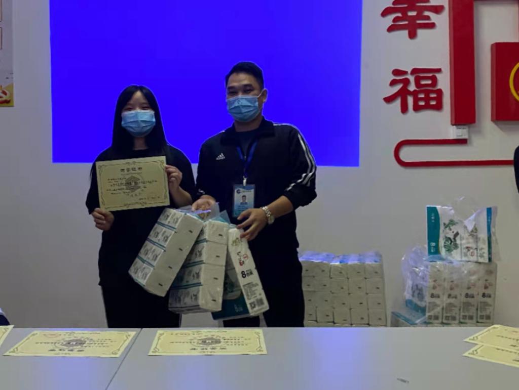 颁奖过程 颁奖过程