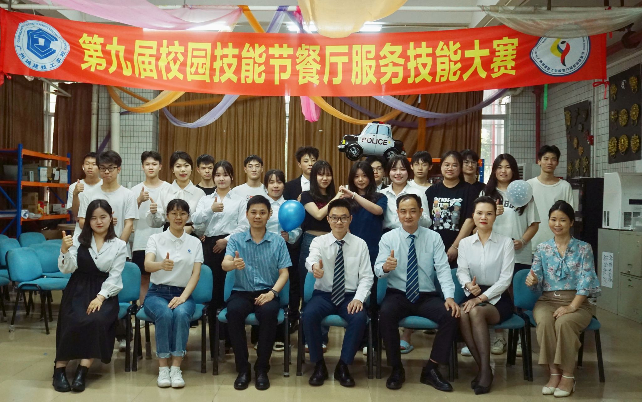 合影留念 合影留念