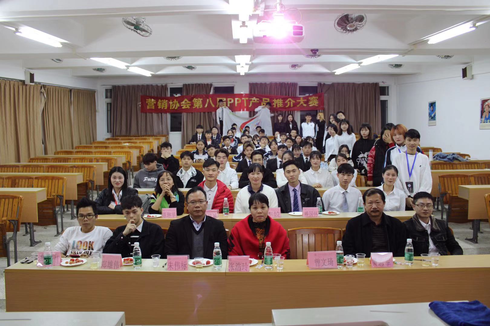 合影留念 合影留念