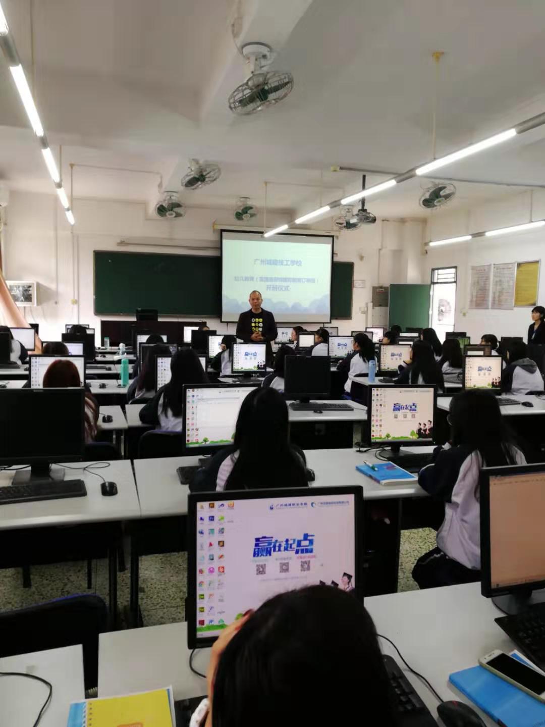 黄总经理详细介绍曼斯特情况 黄总经理详细介绍曼斯特情况