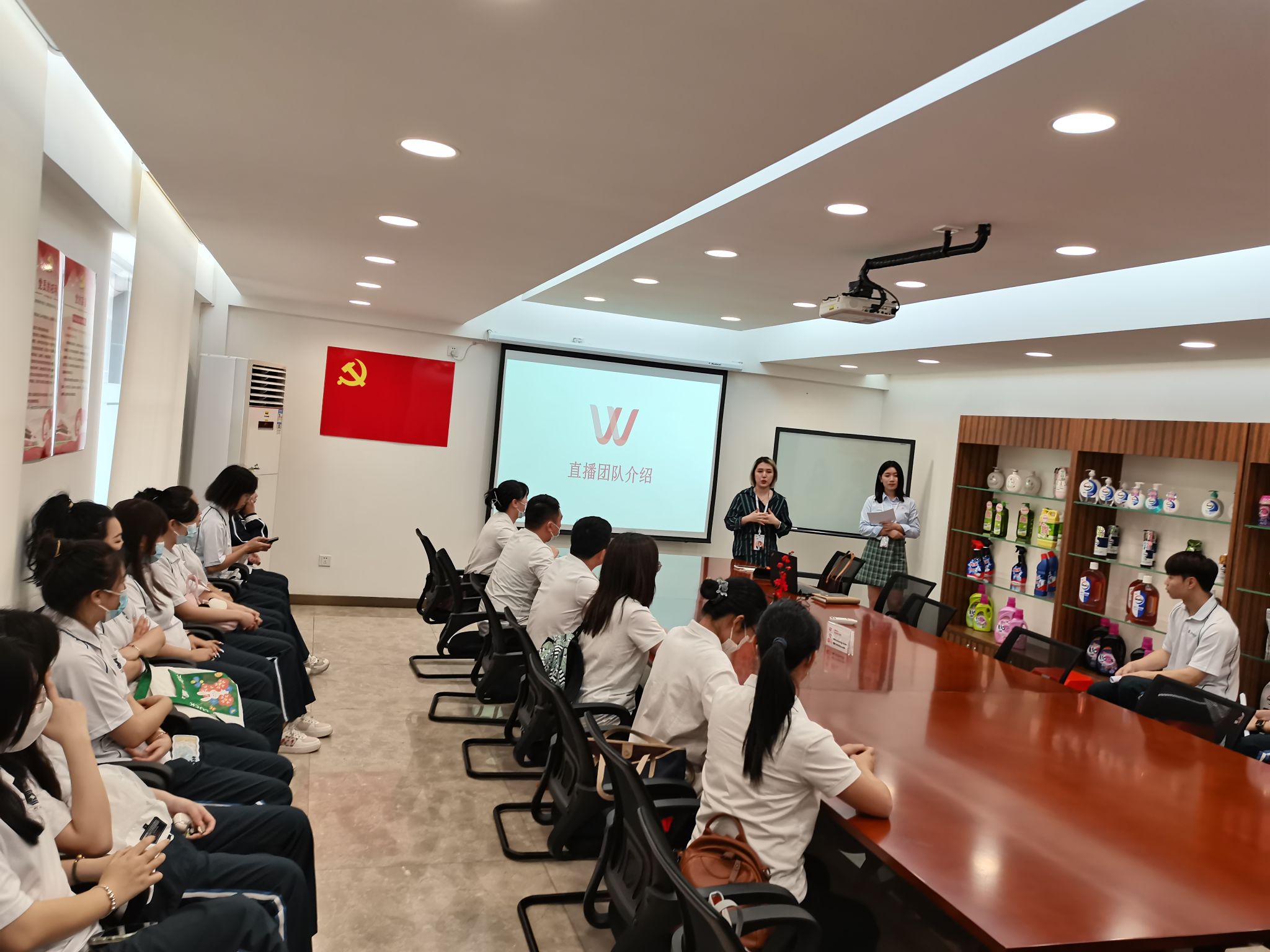 威莱集团宣讲现场 威莱集团宣讲现场