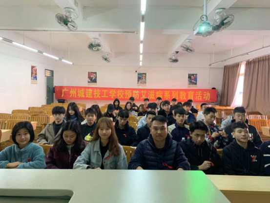 班级合影留念