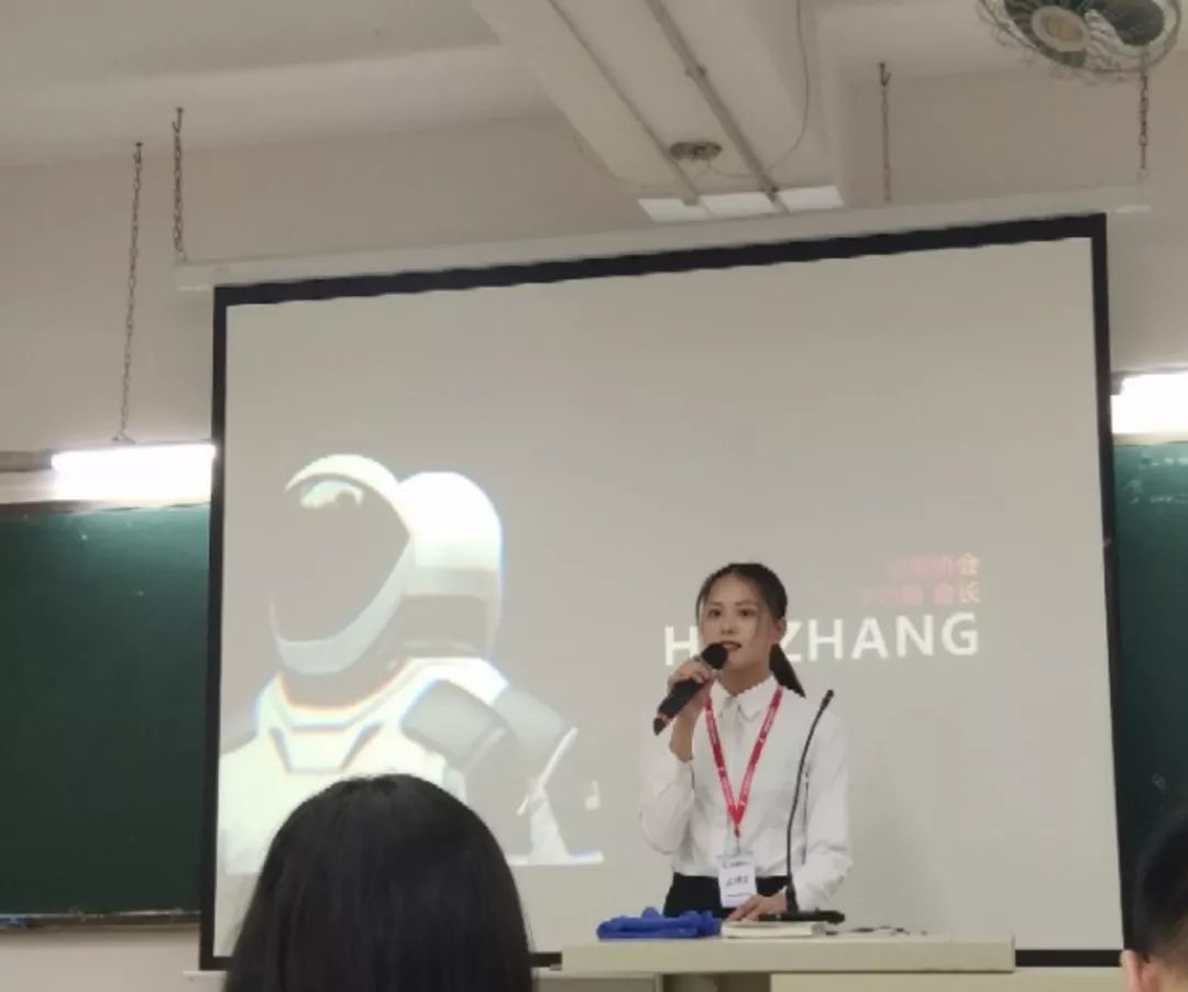 会长发言 会长发言